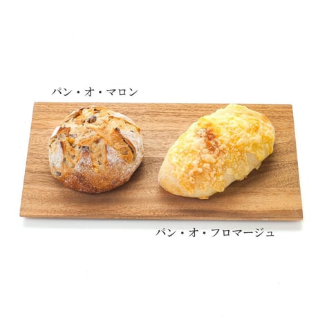 【おすすめパン】7点セット (冷凍便)