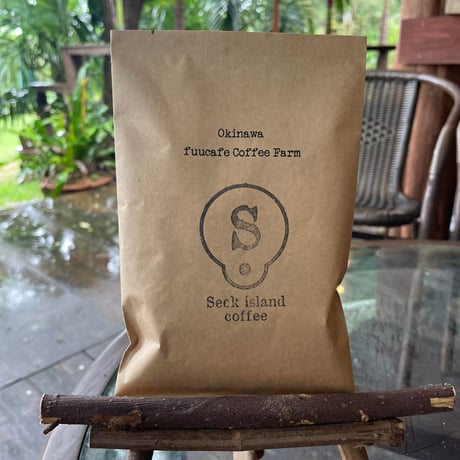 fuu cafe coffee farm 豆　100g