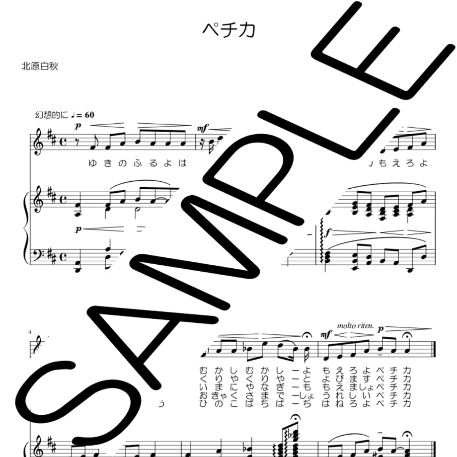 638c5a36f4e7d369c29366b0
