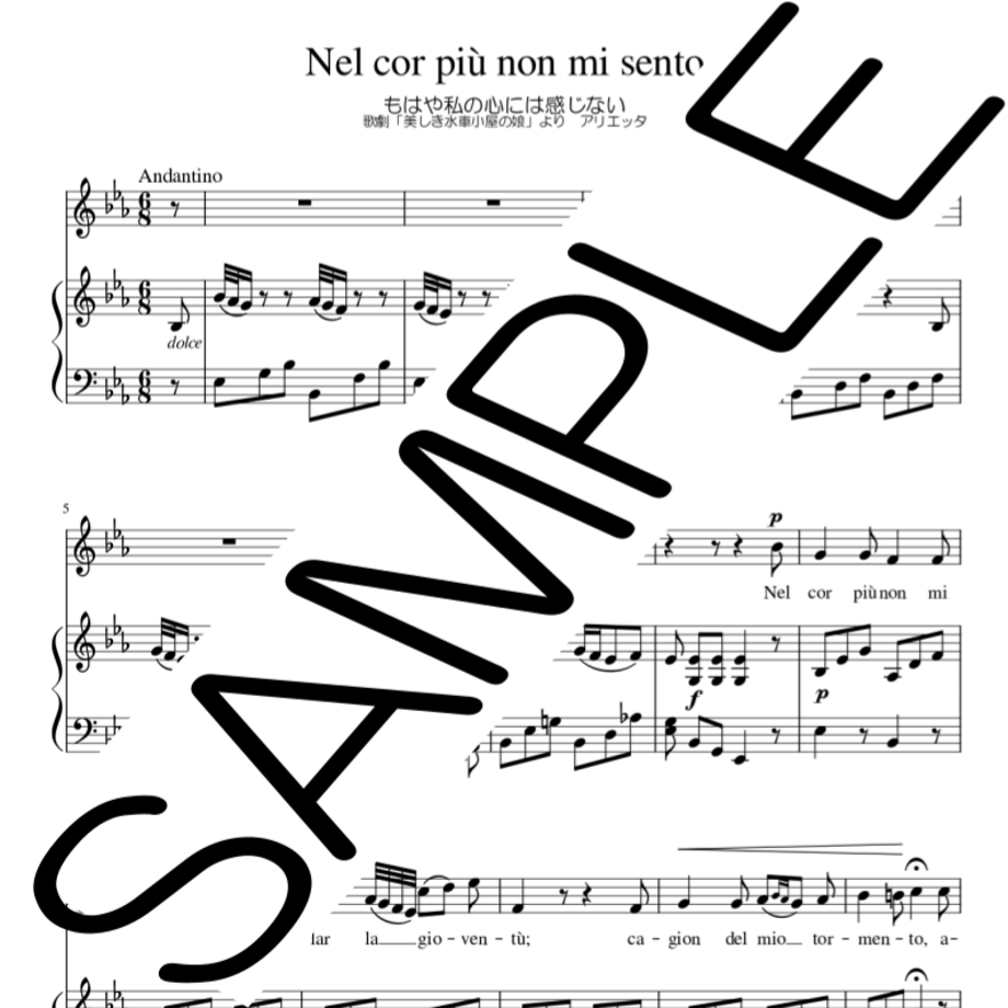 625a233c72895445a23eebf0