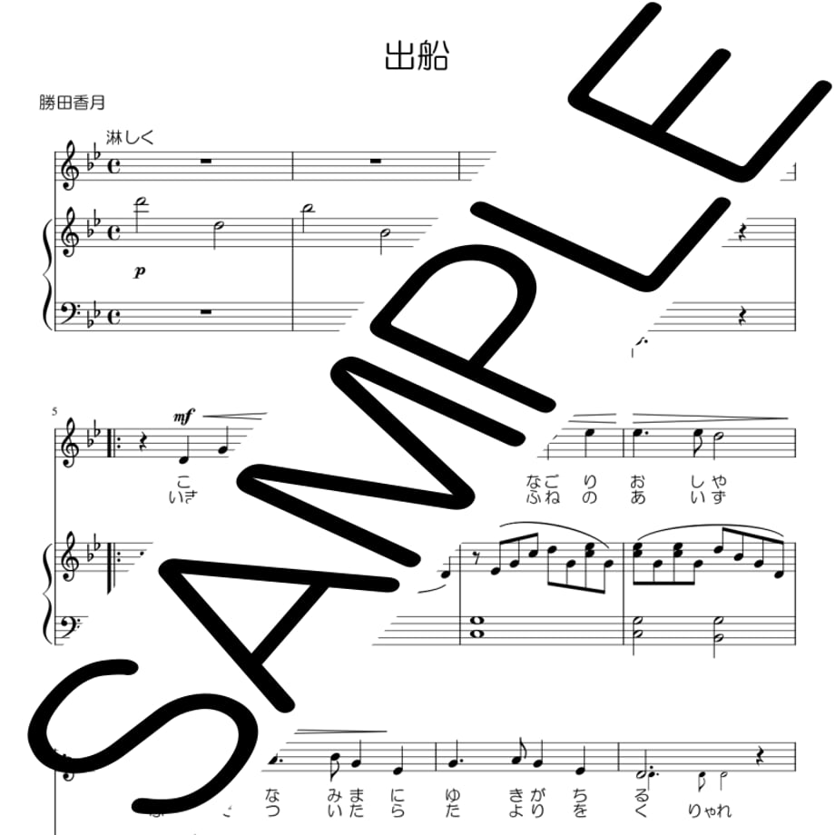 63831baf5988dc3f87f8a9d8
