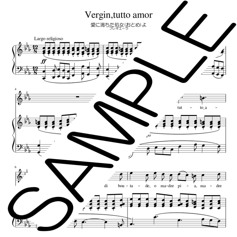 AMORE ED ARTE: GIAPPONE 著シャルル・グロブワ イタリア語 AMORE ED ARTE: GIAPPONE 著シャルル・グロブワ イタリア語
