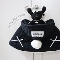 daisy boa cape