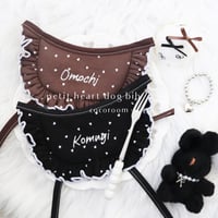 petit heart dog bib