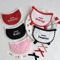 ponpon dog bib