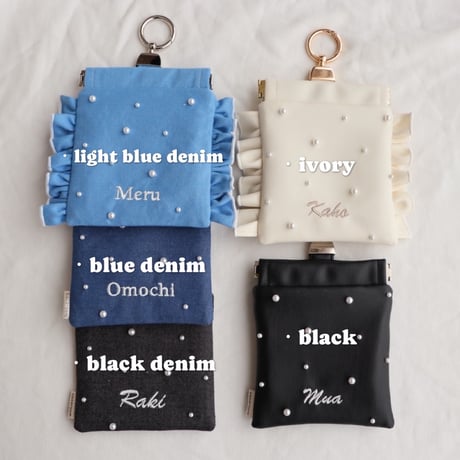 perl manner pouch