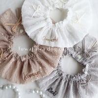 fuwafuwa dog capebib
