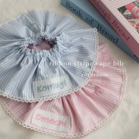 stripe ribbon cape bib