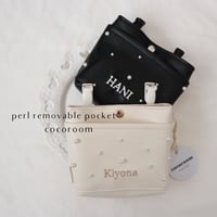 perl removable pocket