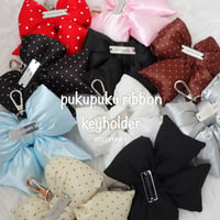 pukupuku ribbon keyholder