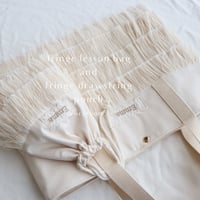 Fringe lesson bag