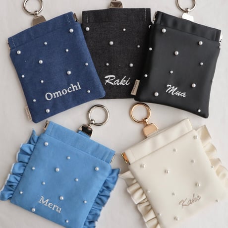 perl manner pouch