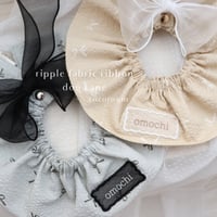 ripple fabric ribbon dog cape