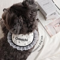 monotone dog bib