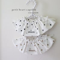 petit heart capebib