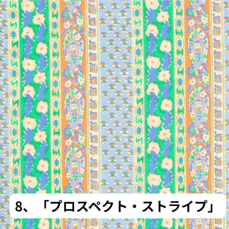 リバティ タナローン ポケットチーフ　ハンカチにも使えます