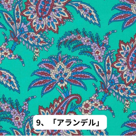 リバティ タナローン ポケットチーフ　ハンカチにも使えます
