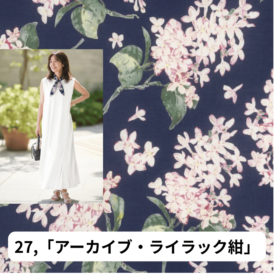 69f9a689db80bae1d0421e72