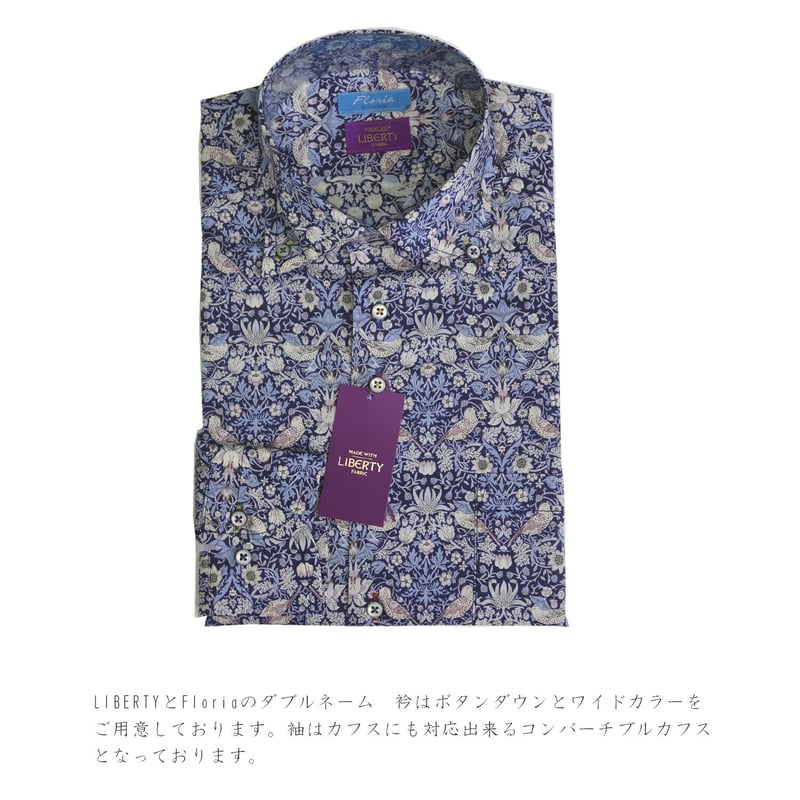 LIBERTY FABRICS NO.17 リバティプリント ドレスシャツ リバティシャツ