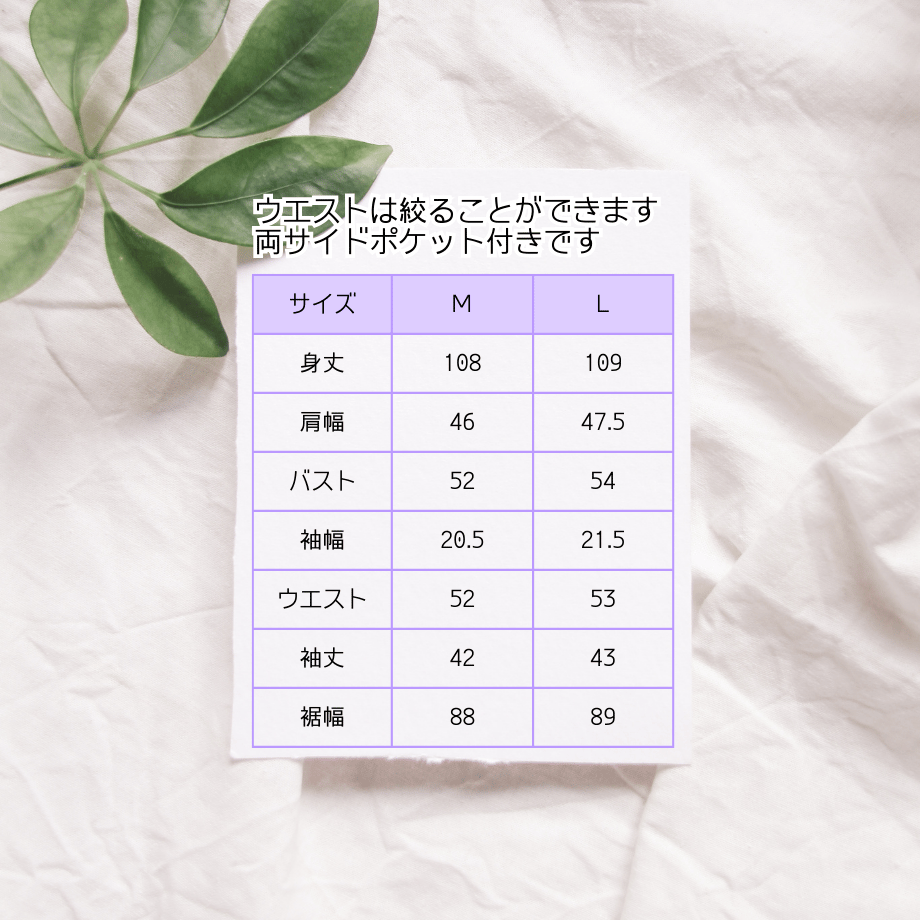 67792a088fe71831a9b83095