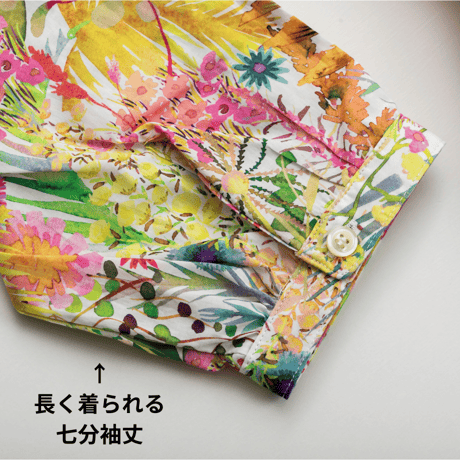 （レディース）LIBERTY FABRICS  NO.b032 リバティプリント リバティ ワンピース   ＜Tresco トレスコ イエロー系＞