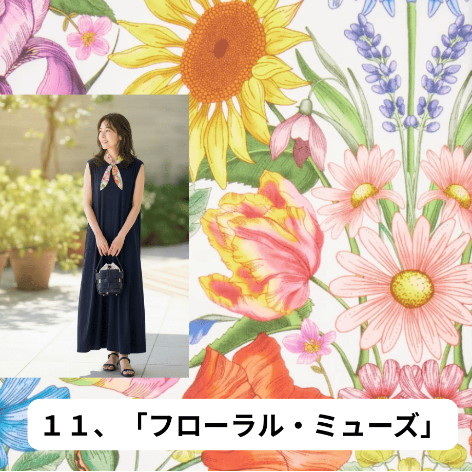 69f9a689db80bae1d0421e72