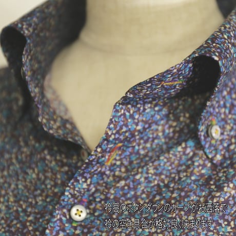 LIBERTY FABRICS　NO.07 リバティプリントプリント リバティシャツ  ドレスシャツ　＜ スーパーノヴァ＞