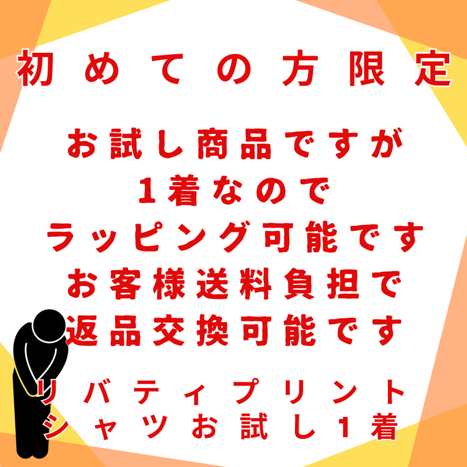 6773aa0ea1219173fdfd2564