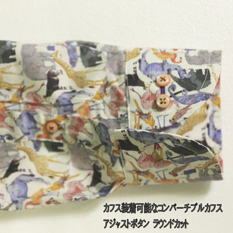LIBERTY FABRICS　NO.05 リバティプリント リバティシャツ   ドレスシャツ ＜ Cue for the Zoo / キュー・フォー・ザ・ズー＞