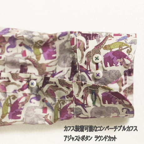 LIBERTY FABRICS　NO.06 リバティプリント リバティシャツ  ドレスシャツ　＜ Cue for the Zoo / キュー・フォー・ザ・ズー＞