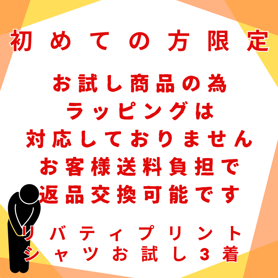 6773a4b5a12191729ffd256b