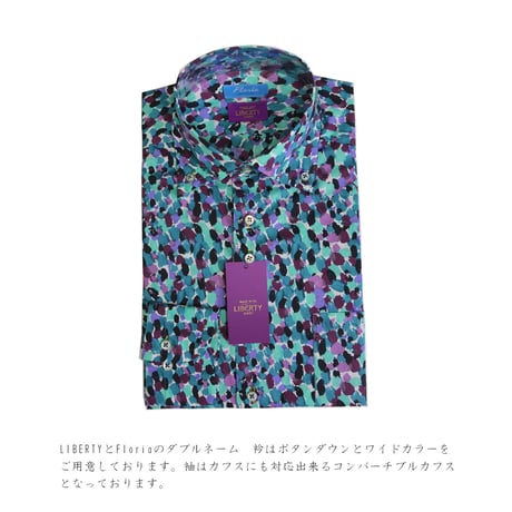 LIBERTY FABRICS　NO.18  リバティプリント  ドレスシャツ リバティシャツ  ＜ Morning Dew / モーニング・デュー＞【グリーン】