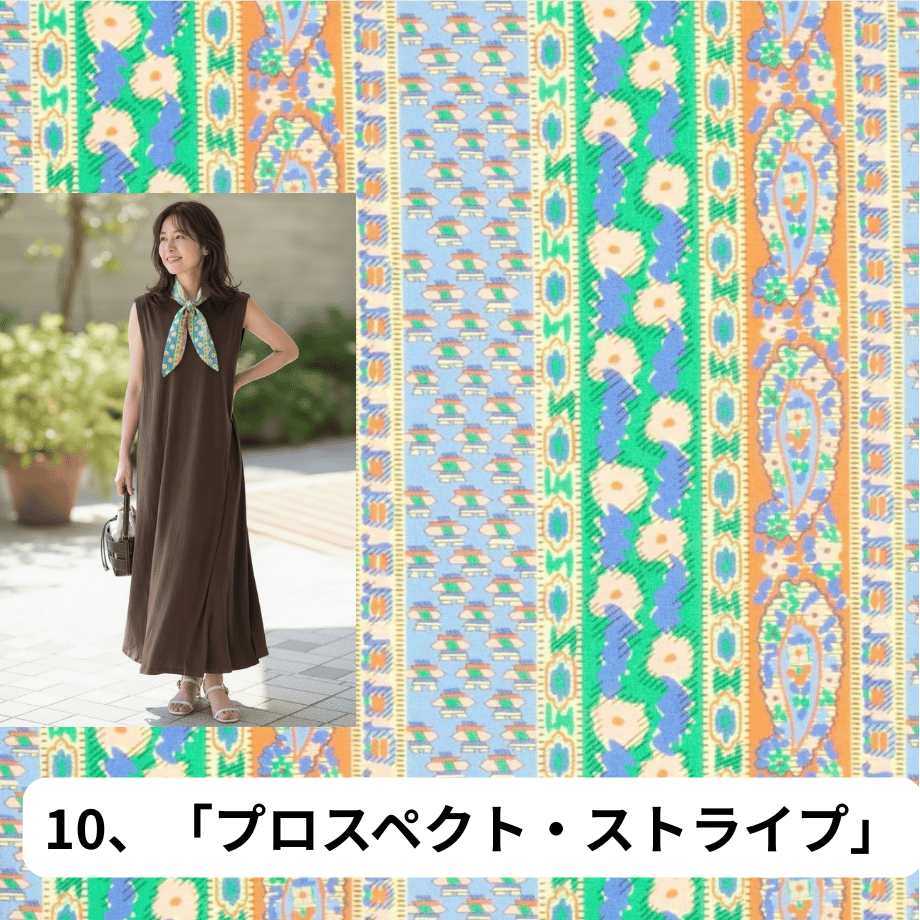 69f9a689db80bae1d0421e72