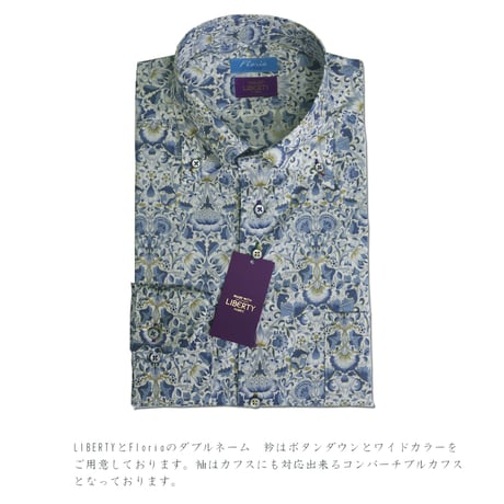 LIBERTY FABRICS　NO.22  リバティプリント  ドレスシャツ リバティシャツ  ＜ Lodden / ロデン＞