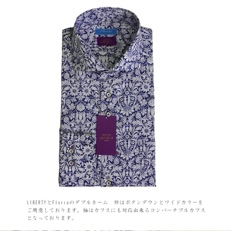 LIBERTY FABRICS　NO.14  リバティプリント  ドレスシャツ リバティシャツ  ＜ Mortimer / モーティマー＞