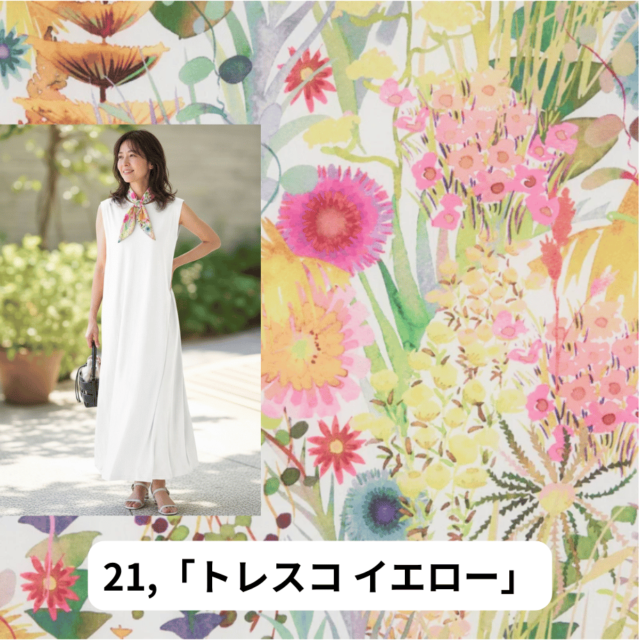 69f9a689db80bae1d0421e72