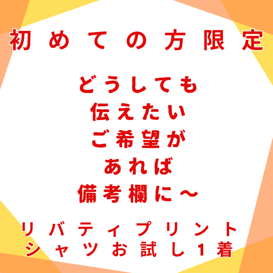 6773aa0ea1219173fdfd2564