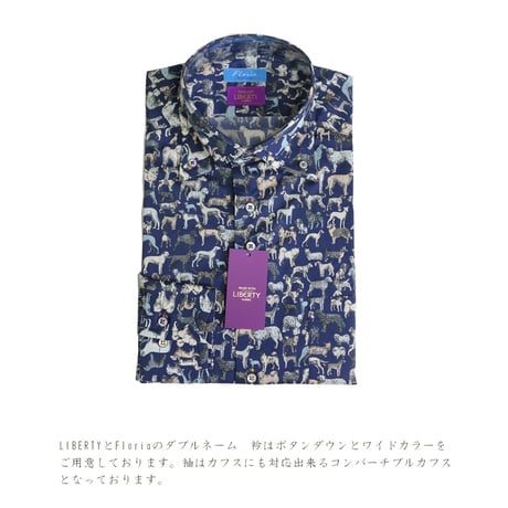 LIBERTY FABRICS　 NO.15 リバティプリント  ドレスシャツ リバティシャツ  ＜Best in show / ベスト・イン・ショー ＞