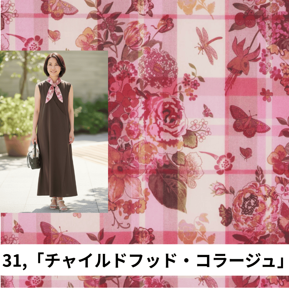 69f9a689db80bae1d0421e72