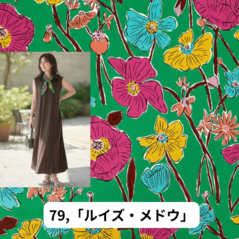 69f9a689db80bae1d0421e72