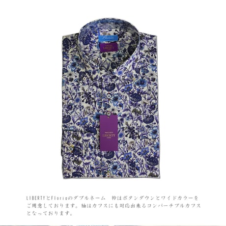 LIBERTY FABRICS　NO.16 リバティプリント  ドレスシャツ リバティシャツ  ＜ Rachel / レイチェル ＞