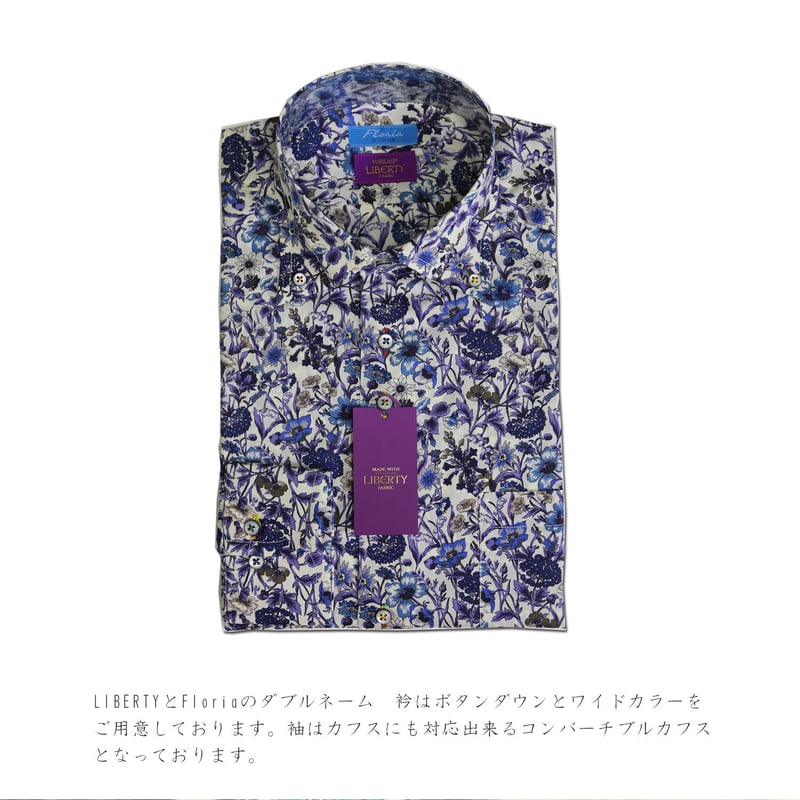 LIBERTY FABRICS NO.16 リバティプリント ドレスシャツ リバティ