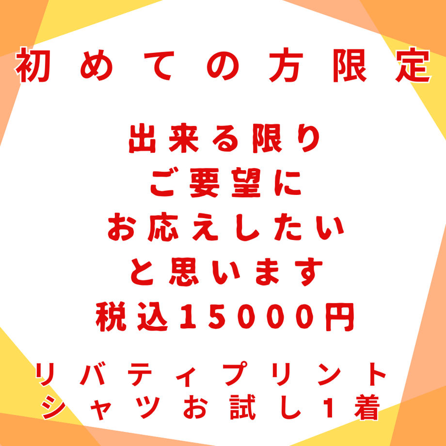6773aa0ea1219173fdfd2564