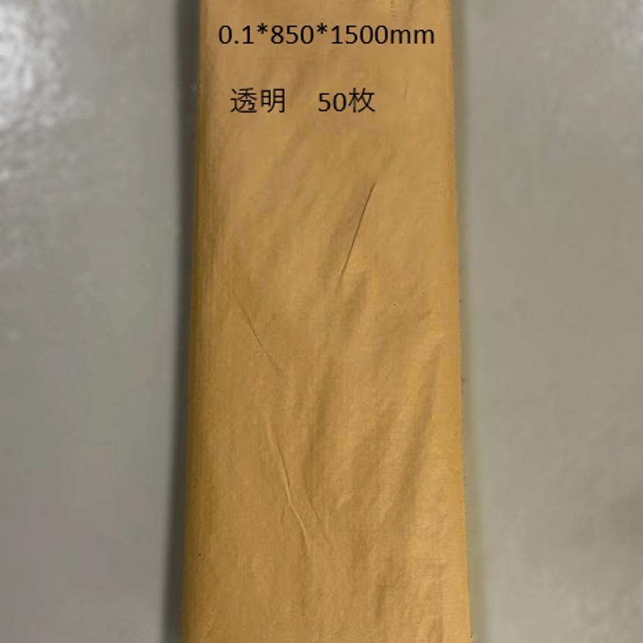 60052dfbccdd9351bd2e4f3e