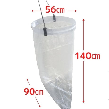 ヒロ口ビッグ用 透明ポリ袋 0.03mm×900mm×1500mm 50枚入り
