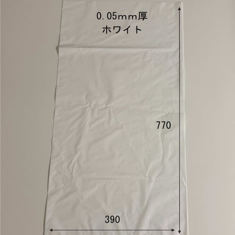 ヒロ口ミニ用 ホワイトポリ袋 厚さ0.05mm×横幅390mm×縦幅770mm 100枚入り