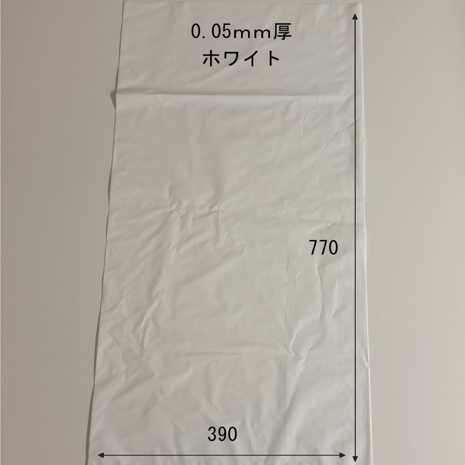 60052bd87fafdb5124e07b11