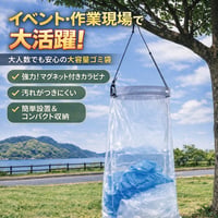 ヒロ口ビッグセット
