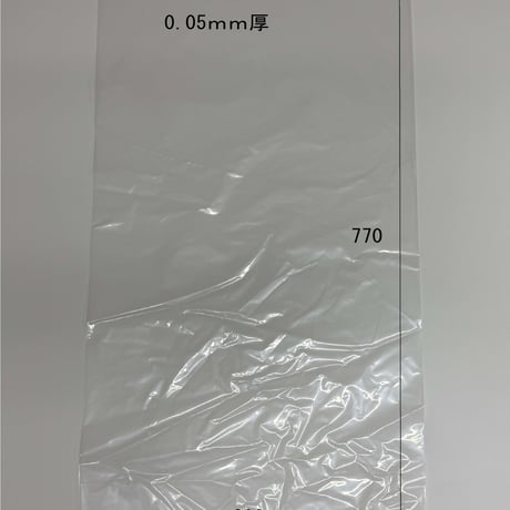 ヒロ口ミニ用 透明ポリ袋 0.05mm×390mm×770mm 100枚入り