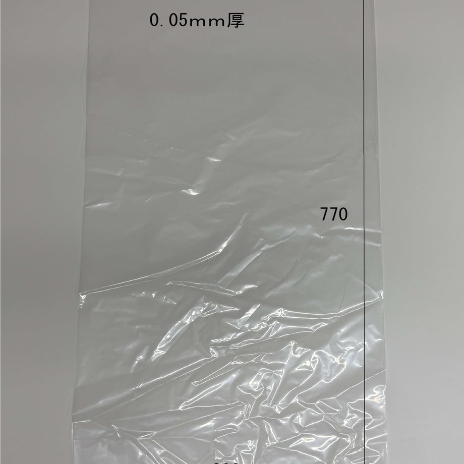 60052b1e4606905807bf77b4